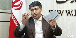 اصرار م...